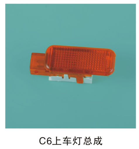 C6�ϳ����ܳ�