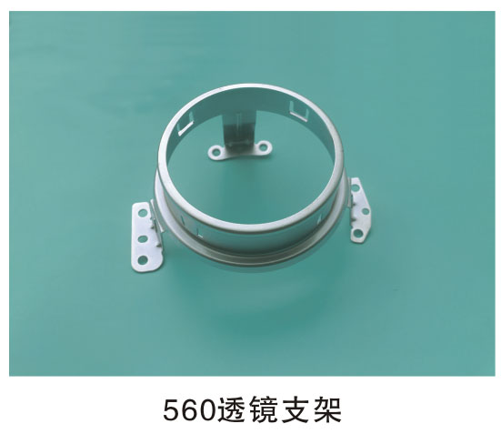 560͸��֧��