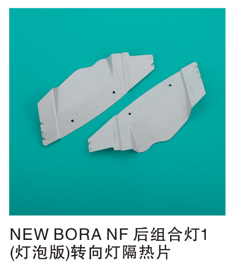 NEW BORA NF ����ϵ�1(���ݰ�)ת��Ƹ���Ƭ
