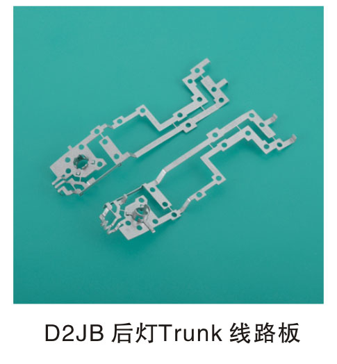 D2JB ���Trunk��·��