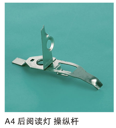 A4���Ķ��Ʋ��ݸ�