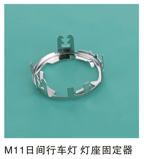 M11�ռ��г��Ƶ����̶���
