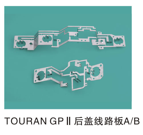 TOURAN GP������·��A/B